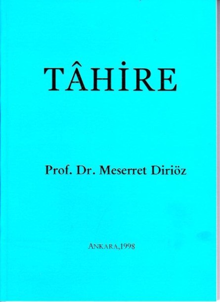 tahire (2)